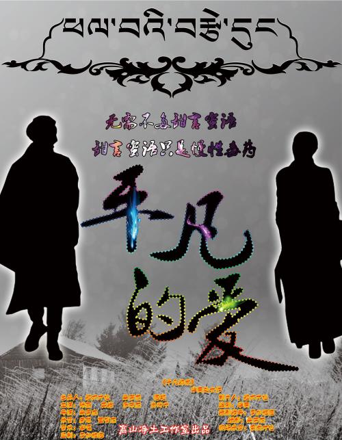 做个食品流通许可证多少钱
