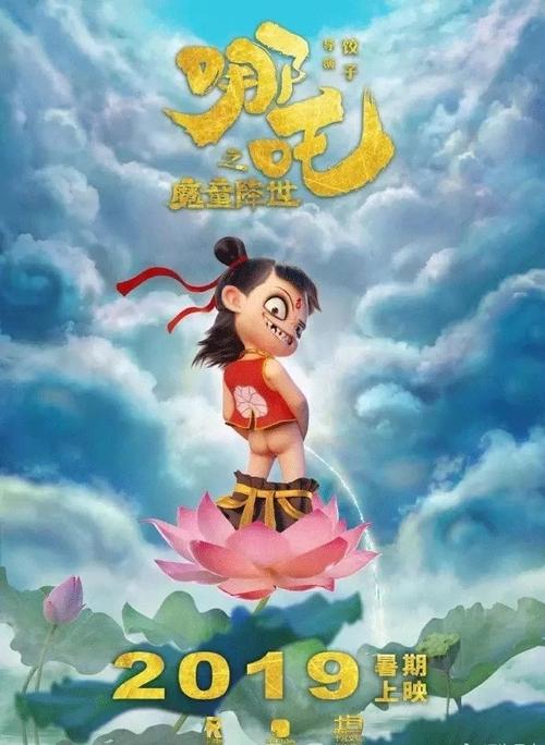做个精仿日本东北文化学园大学文凭毕业证